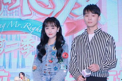 吃瓜娱乐圈恋情